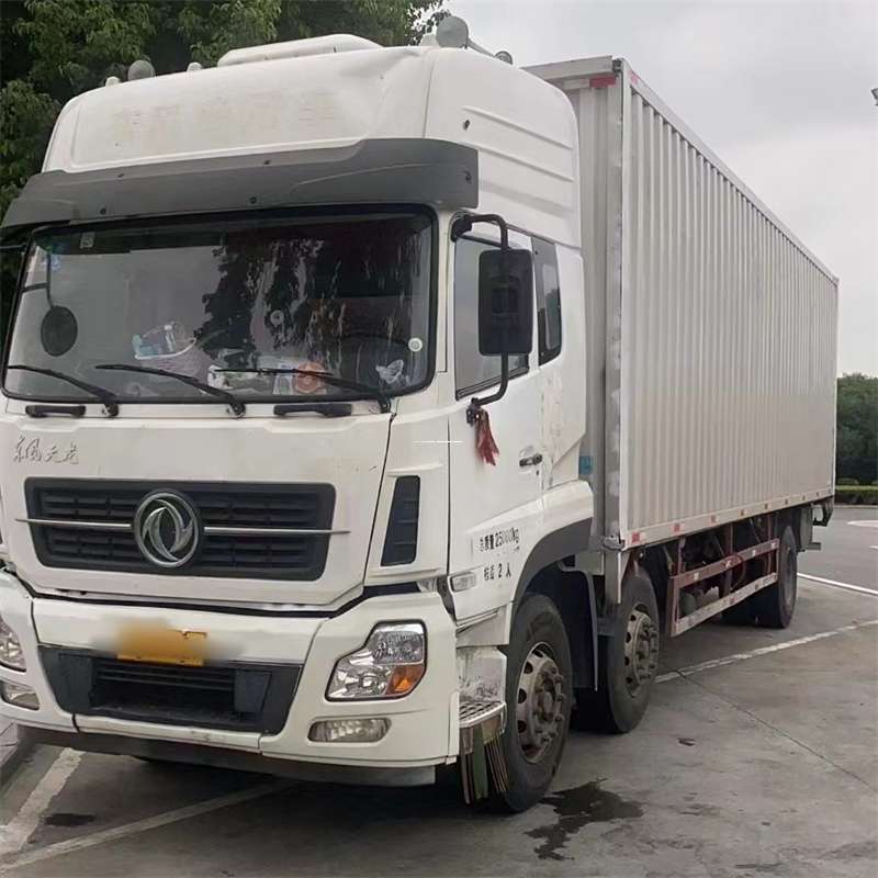 海东到汉中物流公司——一站式服务，让货运更便捷（汉中物流公司在哪里）